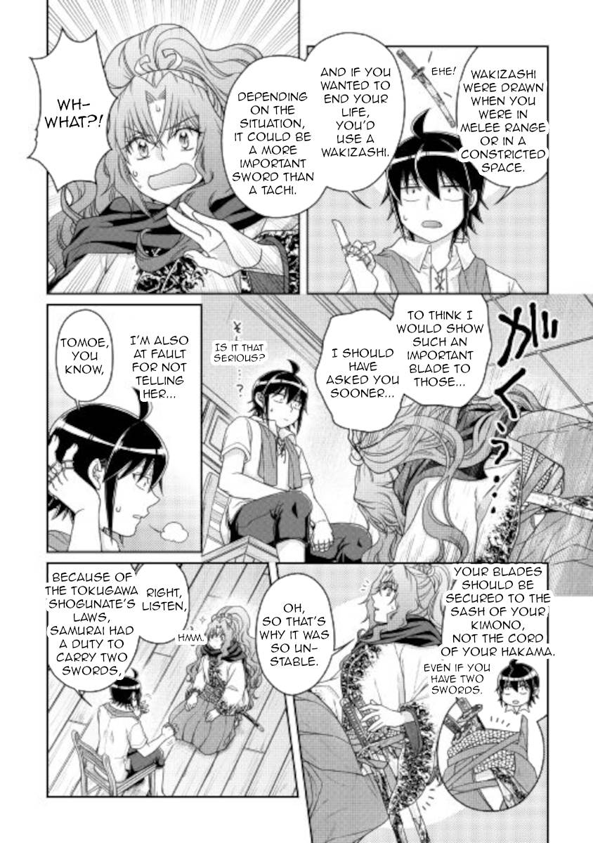 Tsukimichi: Moonlit Fantasy, Chapter 66 image 14